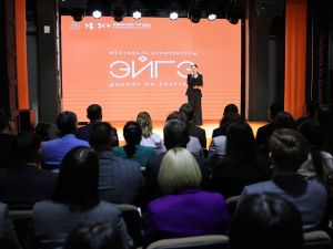 Айсен Николаев открыл первый фестиваль архитектуры Якутии