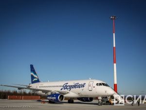 Авиакомпания «Якутия» переходит на новые условия участия в программе лояльности Free Flight