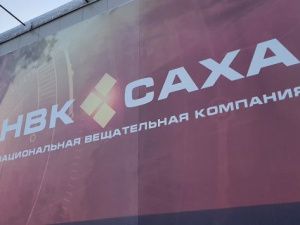 Суд признал незаконной лотерею «Өрөгөй», в которой выиграл дояр-миллионер
