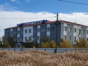 Прокуратура заставила «Якутскгеофизику» выплатить 55 млн рублей долгов по зарплате