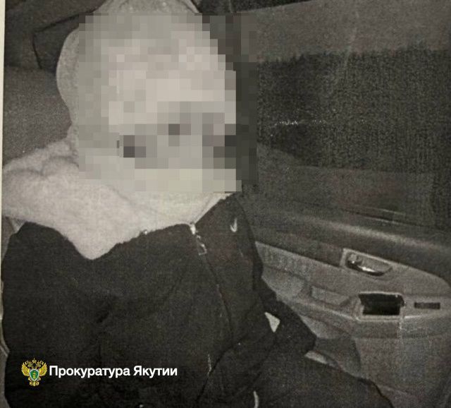 18-летняя закладчица получила реальный срок 