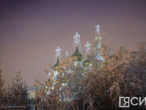 Пока в Якутии была ночь: беспорядки в аэропорту Махачкалы, пожар в Коми и первый рейс из ОАЭ