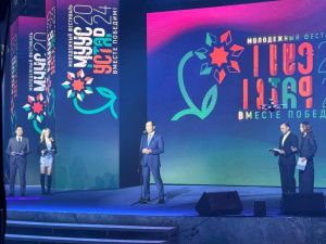 Айсен Николаев: «Якутия гордится своей молодежью»