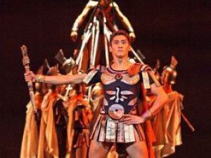 Состоялся творческий вечер Рената Хона