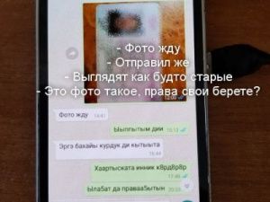 Лже-гаишники продали якутянам фальшивые права на 700 тысяч