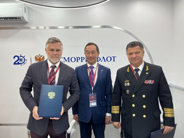 Якутия и Росморречфлот подписали соглашение о сотрудничестве