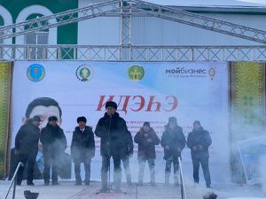 В Амгинском улусе 27-ой раз проводится ярмарка-выставка сельхозпродукции «Идэһэ»
