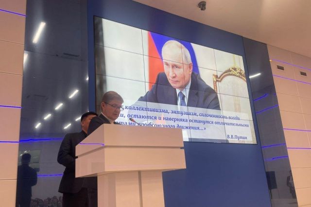 Марина Бахилина и Алексей Егоров приняли участие в форуме трудящихся женщин Якутии