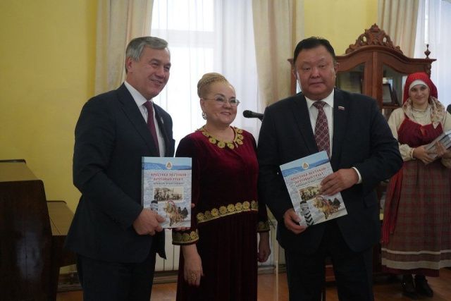 В Якутске презентовали книгу об Иркутско-Якутском почтовом тракте