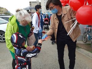 Якутия. Акция «Красные — в городе»