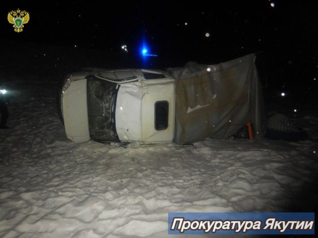 В Хангаласском районе мужчина получил 5 лет колонии за смертельное ДТП в состоянии алкогольного опьянения