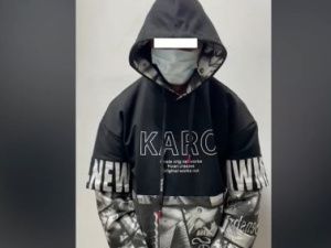 Во Владивостоке задержали подозреваемых в хищении более двух миллионов рублей со счетов жителей Якутии