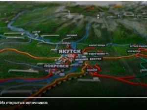 Мост через Лену будет построен