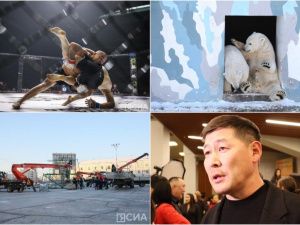 Обзор популярных и интересных новостей в Якутии за 6 ноября