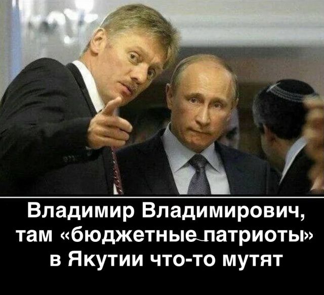 Проверка на «Патриотизм»: Спортклуб с сауной за 175 млн