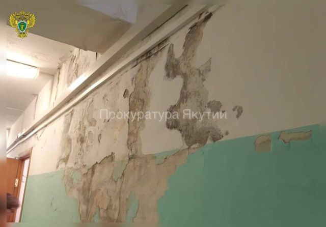 В Якутии медколледж по иску прокуратуры обязали снизить поступления радиоактивного газа в воздух помещений