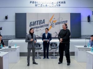 В Якутске состоится шоу «Битва журналистов и блогеров»
