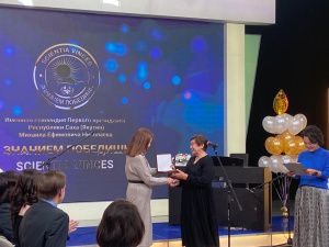 В Якутии вручили стипендии Михаила Николаева «Знанием победишь!»
