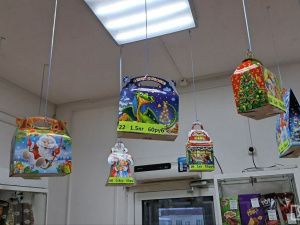 Большой сладкий мир: где в Якутске найти самый вкусный новогодний подарок