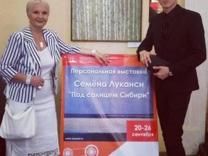 Якутский молодой художник женился! Избранница — экс-жена народного артиста России