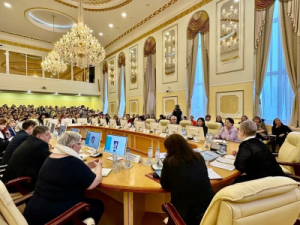 В Якутске проходит республиканский педагогический форум