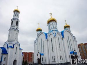 Астана в объективе ЯСИА