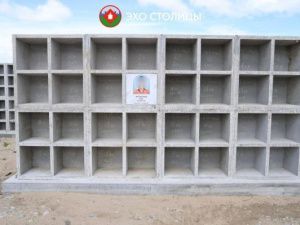 Суд взыскал с крематория Якутска 98 тысяч рублей за использование фото журналиста