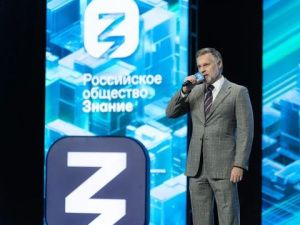 В Якутске проходит просветительский марафон Знание. Первые