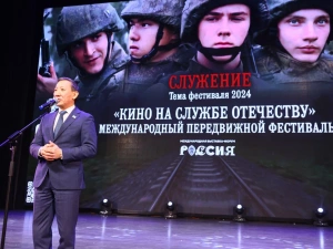 В Якутске под эгидой патриотической акции #ПозывнойКультура стартовал фестиваль «Кино на службе Отечеству»