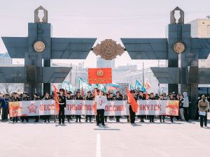 В Якутске прошла акция «Бессмертный полк»