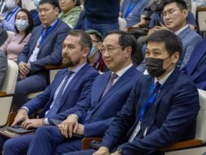 В Якутии Инновационный научно-технологический центр будет вести разработки в сфере IT, биотехнологий и технологий для Арктики