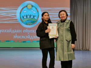 До 45 тысяч рублей получили победители первого детского конкурса запевал осуохая в Якутии