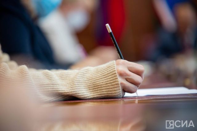 Прием заявок  на гранты молодым предпринимателям продолжается в Якутии