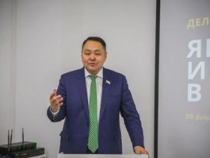 Якутск готов инвестировать в Якутию!