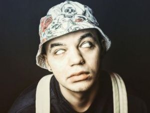 В Кремле назвали глупостью запреты концертов рэперов