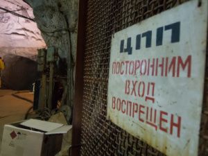 Приостановлены работы на шахте "Денисовская" в Якутии