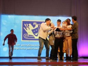 Профсоюзу работников культуры республики – 65 лет