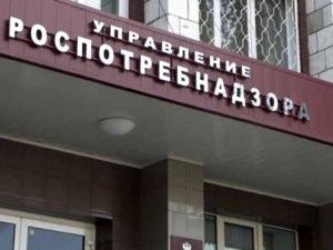 С 15 августа Роспотребнадзор Якутии открыл «горячую линию» по качеству детских товаров