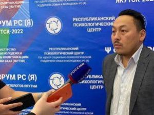 Специалисты Республиканского психологического центра проанализировали характер обращений  на «горячую линию»