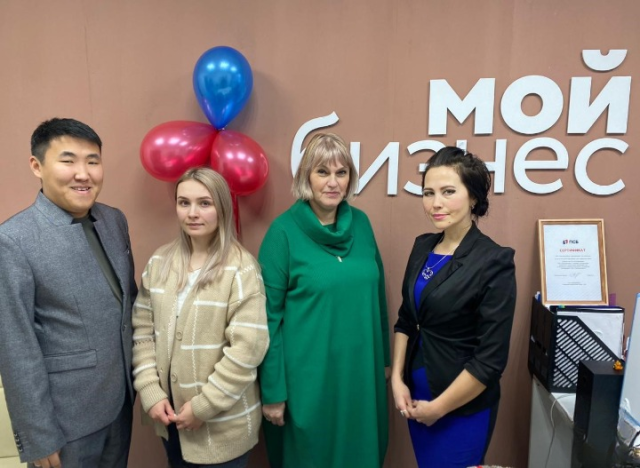 В Кобяйском районе заработал офис центра «Мой бизнес»