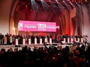 Церемония зажжения очага авторства известного режиссера из Якутии открыла Год семьи в России