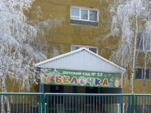 На директора детсада, где ребенок выпал из окна, возбудили дело