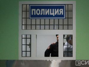 Пропавшие супруги из Нерюнгри вышли на связь со своими родными и полицией
