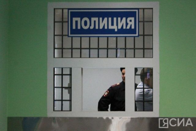 Пропавшие супруги из Нерюнгри вышли на связь со своими родными и полицией