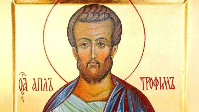 В православной церкви 5 августа чтят память святых мучеников Трофима, Феофила и тринадцати мучеников