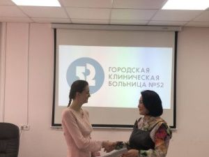 Подписано соглашение о сотрудничестве «Центра современной нефрологии и диализа» с ГБУЗ г. Москвы «Городская клиническая больницы №52»  