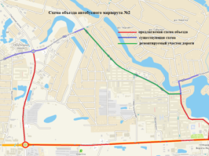 В Якутске изменены маршруты движения 4-х автобусов