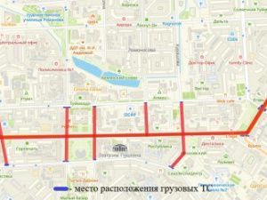 В Якутске временно ограничат движение транспортных средств