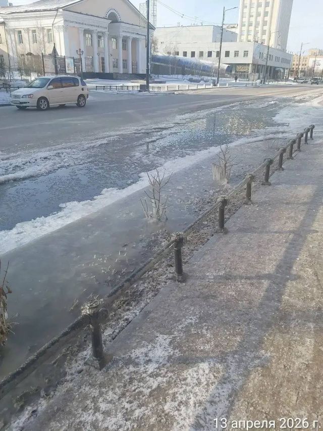 На проспекте Ленина произошла коммунальная авария