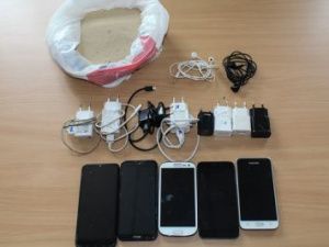 Сотрудниками исправительной колонии № 7 пресечена попытка переброса запрещенных предметов осужденным